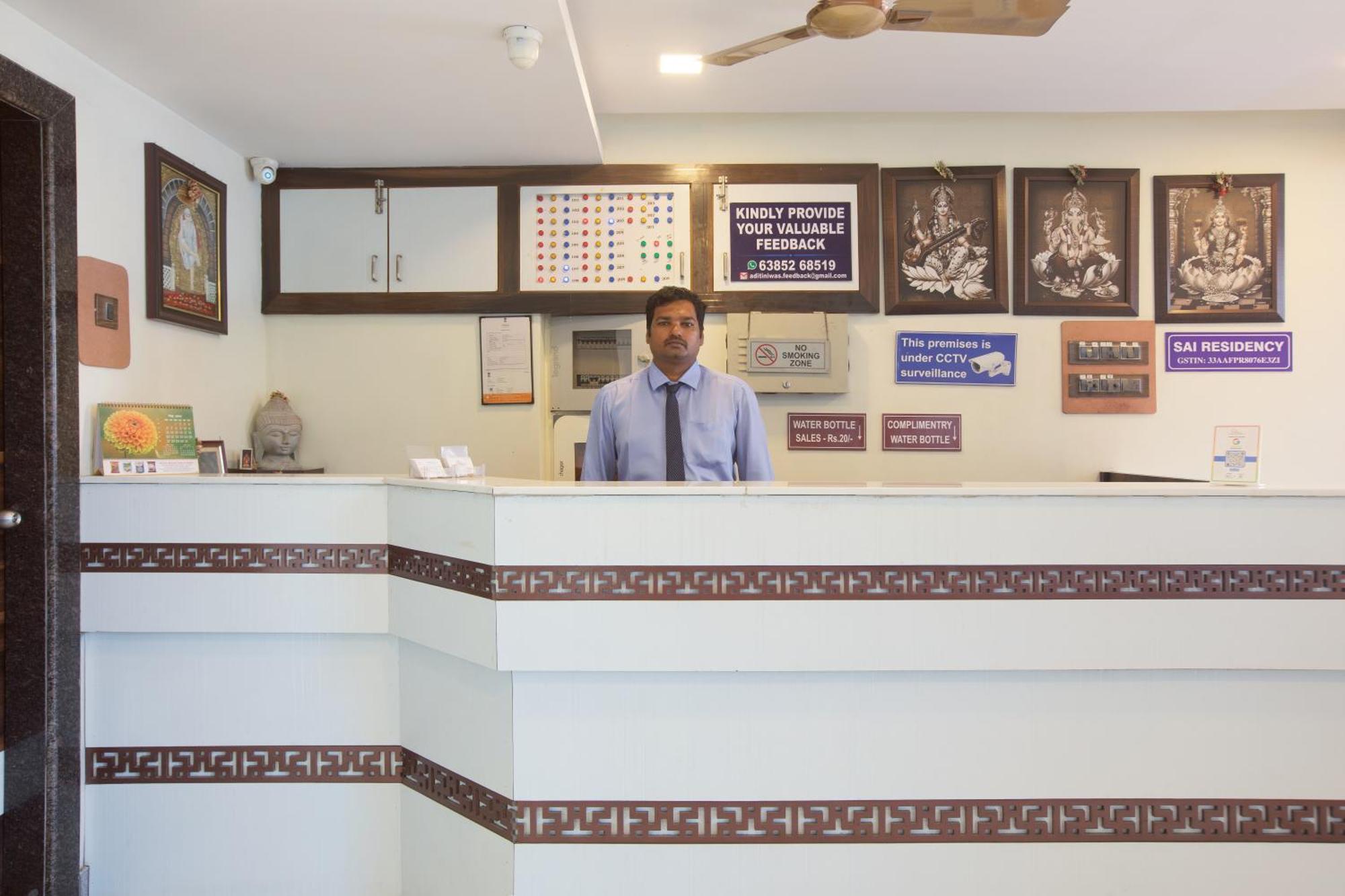 Sai Residency Villa Tiruchirappalli Exterior photo